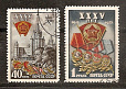 СССР, 1953, №1729-30, 35-летие ВЛКСМ, серия из 2-х марок, (.)...-миниатюра